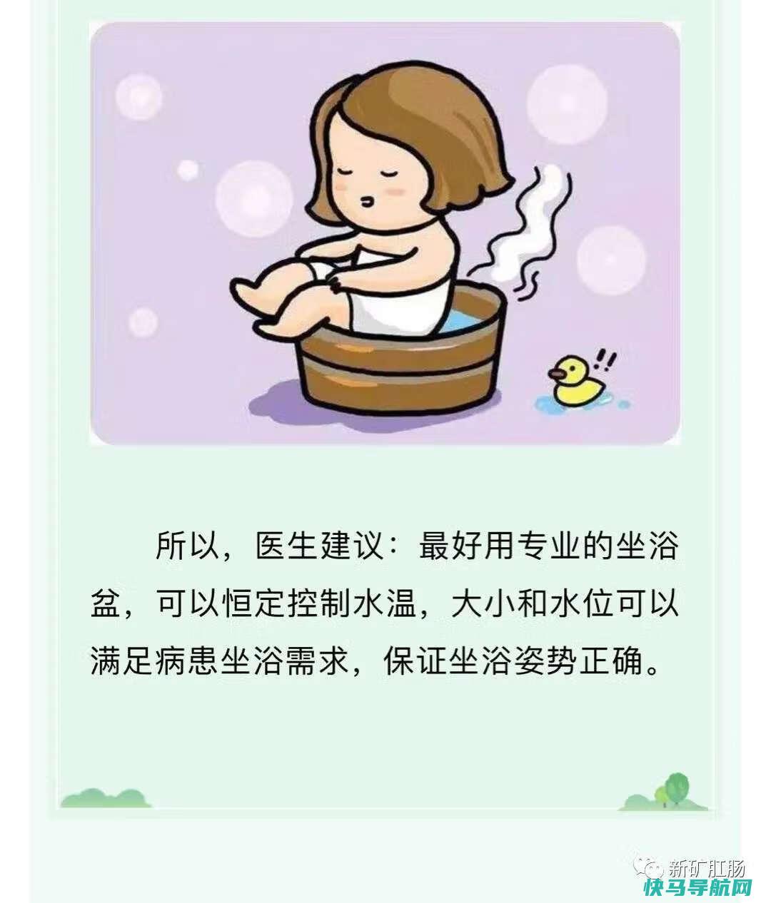 如何正确清洗海尔壁挂式洗衣机（简单易行的清洗方法）