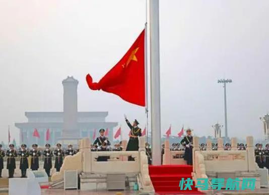 北京天安门升国旗几点才让进广场？北京国庆升旗几点开始排队