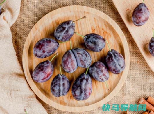 西梅通便是带皮还是不带皮？西梅通便是为什么