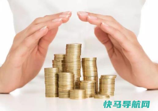 贷款中介公司收服务费合法吗？公积金贷款年限和金额有没有规定